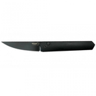 Нож Boker Plus Kwaiken Automatic All Black (06EX292)