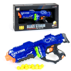 Бластер "Blaze storm" з м'якими пулями кульками ZC 7116 Nerf Нерф
