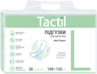 Подгузники для взрослых Tactil L 100-155 см 30 шт (4820183970220)