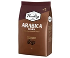 Кави Paulig Arabica Dark у зернах 1 кг