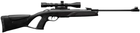 Пневматическая винтовка Gamo Elite X + Прицел 3-9x40 WR - изображение 3
