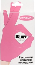 Одноразовые перчатки Nitromax нитриловые без пудры 10 шт Розовые, размер M - изображение 1