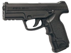 Пневматический пистолет ASG Steyr M9-A1 - изображение 1