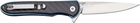 Ніж Artisan Cutlery Shark Small SW, D2, CF Black (27980130) - зображення 2