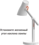 Настільна лампа NOUS S5 з бездротовою зарядкою (9575634957545) - зображення 5