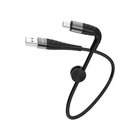Кабель USB Borofone BX32, USB to MicroUSB, 0.25m, черный