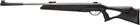 Винтовка пневматическая Beeman Longhorn Silver 10610-1 4.5 мм (14290620) - изображение 1