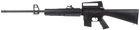 Винтовка пневматическая Beeman Sniper Gas Ram 1910GR 4.5 мм (14290449) - изображение 1