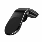 Автодержатель для телефона магнитный Rock Magnetic Holder Black (62046)
