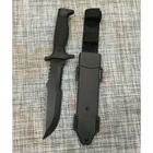 Мисливські антиблікові ножі GR 246 30,5 см - 2-ШТУКИ - Для походів, полювання, риболовлі, туризму (GR000X30002468) - зображення 3
