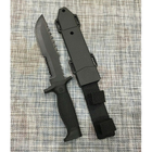 Мисливські антиблікові ножі GR 246 30,5 см - 2-ШТУКИ - Для походів, полювання, риболовлі, туризму (GR000X30002468) - зображення 7