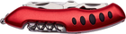 Нож многофункциональный SKIF Plus Fluent Red (630141) - изображение 2
