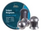 Свинцеві кулі H&N Sniper Magnum 5,5 мм 1,16 г 250 шт (1453.02.85) - зображення 1