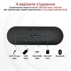 Акустична система Promate Capsule 6 Вт Black (capsule.black) - зображення 3