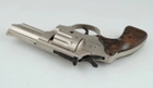 Револьвер Zbroia PROFI 3" (сатин/pocket) - зображення 3