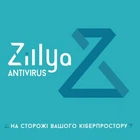 Антивірус Zillya! Антивирус для бизнеса 12 ПК 1 год новая эл. лицензия (ZAB-1y-12pc)