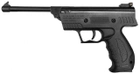 Пистолет пневматический SPA S-3 - изображение 1