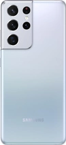 Мобильный телефон Samsung Galaxy S21 Ultra 12/256GB Phantom Silver (SM-G998BZSGSEK) - изображение 8