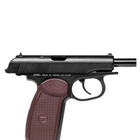 Пистолет пневматический KWC KMB-44AHN - изображение 3