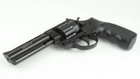 Револьвер Zbroia PROFI 4.5 чорний пластик - зображення 1
