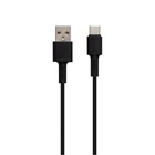 Кабель Borofone BX31 Silicone USB - Type-C Чёрный