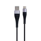 USB Borofone BX32 Munificent Type-C 1m Цвет Чёрный