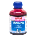 Чорнило для Epson WorkForce 30 WWM E73 Magenta 200г E73/M