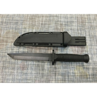 Охотничий антибликовый нескладной нож GR 217/1 30,5 см для походов, охоты, рыбалки, туризма (GR000X70002178А) - изображение 4