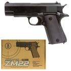 Металевий пістолет на пульках GBX CYMA (ZM22) Чорний