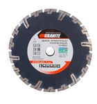 Диск алмазный GRANITE GM TURBO REINFORCED 230 мм (9-03-230)