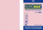 Бумага цветная пастель Buromax EUROMAX PASTEL 20 листов А4 80 г/м2 розовый (BM.2721220E-10)