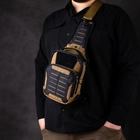 Тактична сумка-кобура для прихованого носіння Scout Tactical EDC «Tac-box» Cyot-black - зображення 4