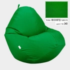Бескаркасное кресло мешок груша Овал Coolki XXXL 100x140 Зеленый (Оксфорд 600D PU) - изображение 1
