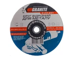 Диск GRANITE абразивный отрезной для металла 230*2,0*22,2 мм 8-04-231