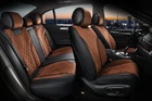 Накидки на сиденья авто 3D ELEGANT TORINO 700 125 коричневые (алькантара + эко-кожа) ПОЛЬША