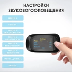 Bluetooth Пульсоксиметр оксиметр на палець IMDK Medical A2 пульсометр для сатурації прилад для вимірювання пульсу та рівня насичення кисню Додатком - зображення 9