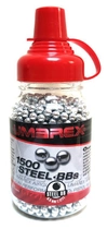 Нікельовані кульки Umarex Quality BBs 4,5 мм 1500 шт - зображення 1
