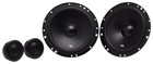 Автоакустика JBL Stage1 601C (67405)