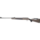 Пневматическая винтовка Diana Mauser AM03 N-TEC 4,5 мм (503427001) - изображение 1