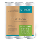 КОМПЛЕКТ КАРТРИДЖІВ MASTER TRIO ДЛЯ ТРІЙНИХ СИСТЕМ ОЧИЩЕННЯ ВОДИ