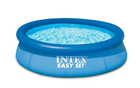 Надувной бассейн Intex 28110 на 2420 л, в коробке