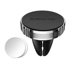Автодержатель Borofone BH8 магнитный серебристый