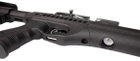 Пневматична гвинтівка Ekol PCP ESP 2450H (Z26.2.11.003) - зображення 4