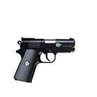 Пістолет пневматичний Umarex Colt Defender (5.8310) - зображення 3