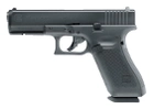 Пистолет пневматический Umarex Glock 17 Gen5 (5.8369) - изображение 1