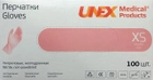 Перчатки Нитриловые Неопудренные UNEX Розовые XS (100 шт) - изображение 1