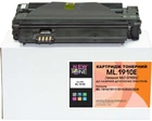 Картридж NewTone для Samsung ML-1910, SCX-4600/4623, Dell 1130/1135 аналог MLT-D105S Black (ML.1910E)