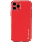 Кожаный чехол Xshield для Apple iPhone 11 Pro Max (6.5") Красный / Red Без бренда