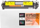 Картридж NewTone для Canon LBP-162DW, MF264/267/269DW аналог Canon 051H, 2169C002 Black (NT-KT-CRG051H)