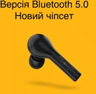 Наушники Xiaomi QCY T5 TWS Bluetooth Black (6957141405505/6957141406267) - изображение 8